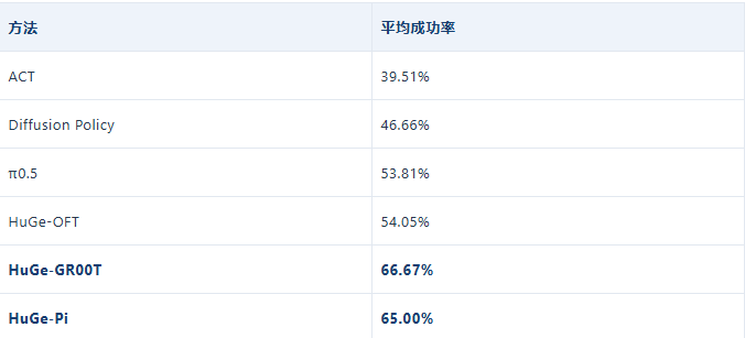 d4929024-101e-474e-9ffc-a2d9c16fde44.png
