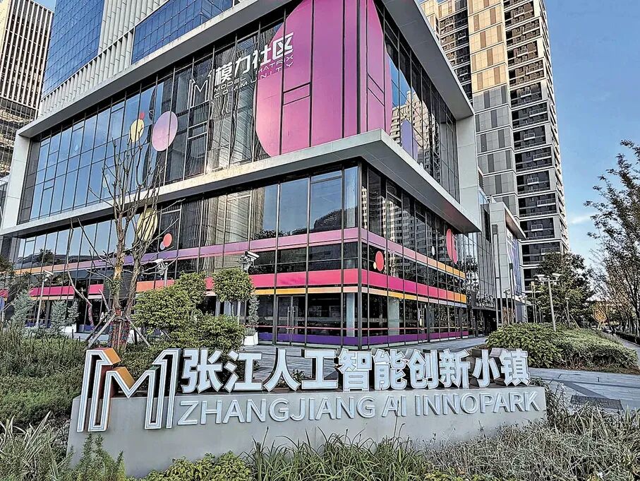 迭代不止，“龙虾”到“WorkBuddy”,见证AI生产力跃升