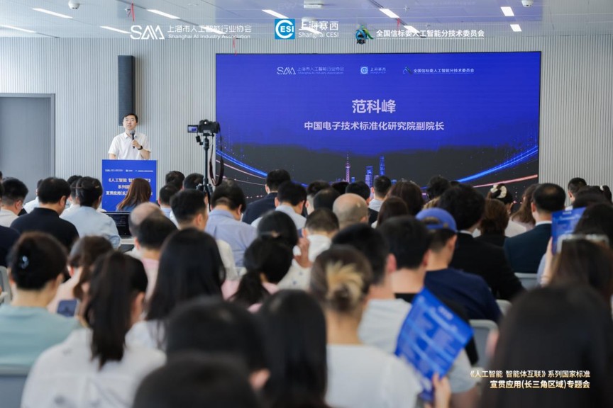 当Agent“有工号”：从一人一工具到一人一团队，组织如何做好AI时代的分工与协作？