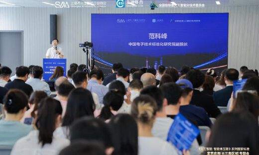 当Agent“有工号”：从一人一工具到一人一团队，组织如何做好AI时代的分工与协作？