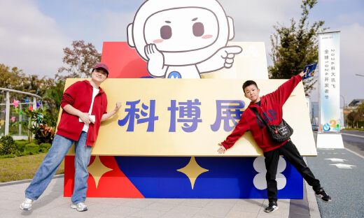 原来AI可以这样用，合肥科博展现场体验感拉满 