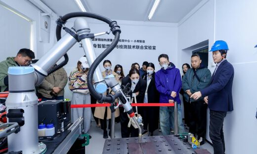 小雨智造与国家钢结构质检中心共建实验室，乔忠良：具身智能新质生产力已成事实