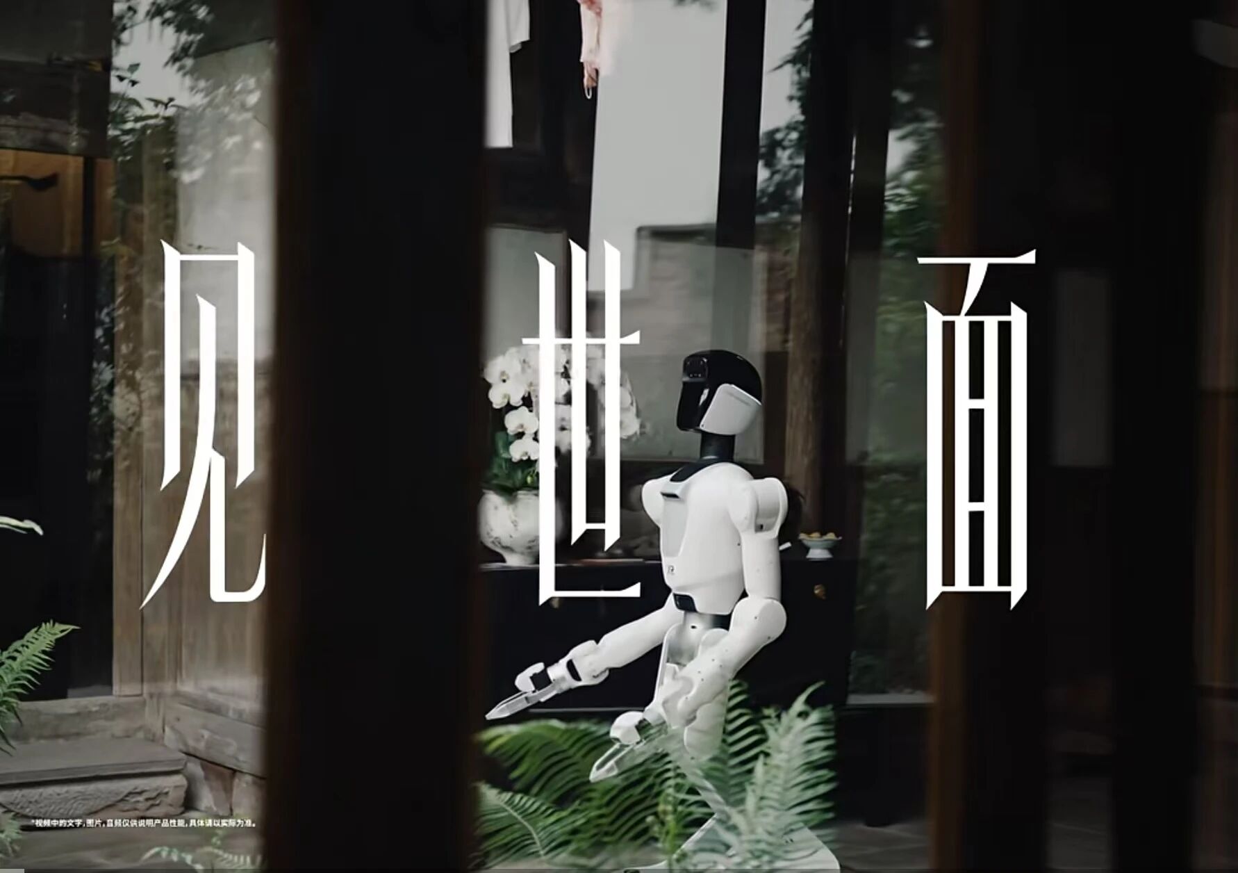 字节Seed下场，撕开大厂做具身智能的“路线底牌”