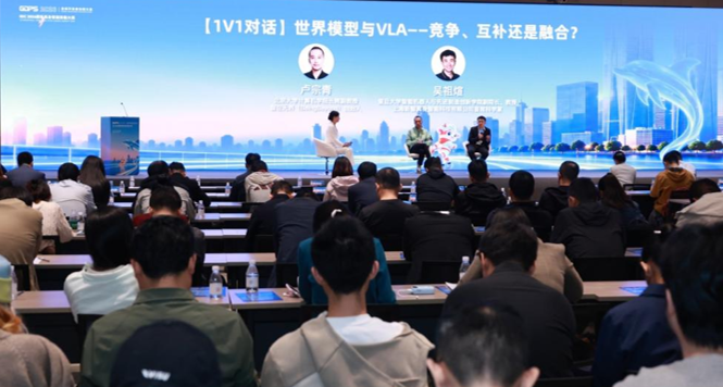 世界模型与VLA如何演进？卢宗青、吴祖煊共话具身智能的下一步